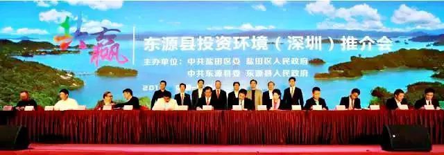 航空军工巨头入局河源 中航斥资80亿打造大众飞行产业城，研发与技术转让齐头并进